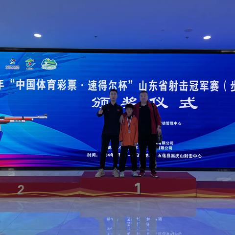 德州选手刘润泽在省射击冠军赛喜获铜牌