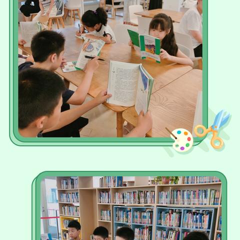 2025 第一实验 暑假读书会：走进《世界经典神话与传说故事》