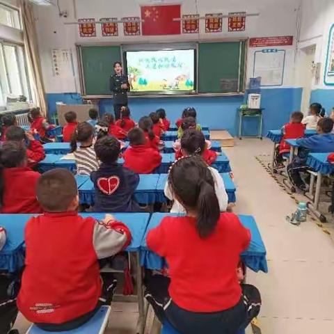 以爱为伴，快乐成长——记实验小学一年级八班家长进课堂活动