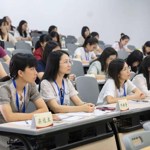 【新强师工程】守教育初心 正师德师风——2023年幼儿园师德师风专项培训
