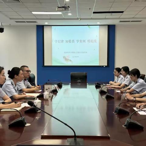 警示教育正当时-路北区税务局“神采飞扬”大讲台开展青年干部案例警示教育