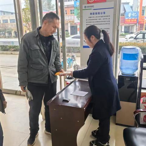 唐河大河屯支行重阳节活动暖人心