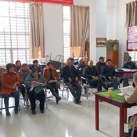 县财政局离退休干部党支部开展主题党日活动，专题认真学习习近平总书视察江西重要讲话精神