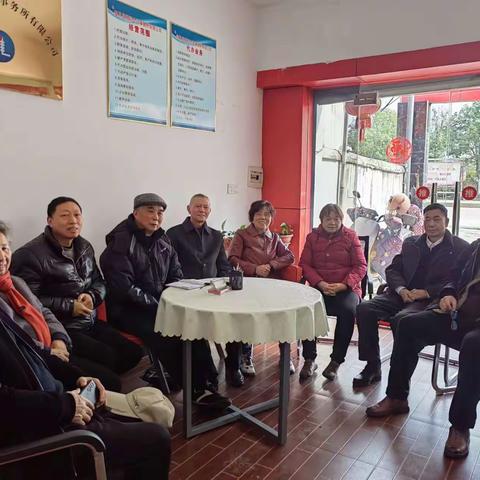 县财政局离退休干部党支部召开“银龄”会计事务志愿队工作会议 商讨实施方案 制订活动制度