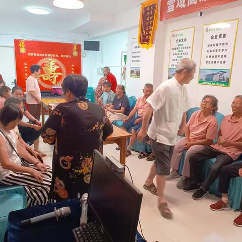 黎川亚宝店包饺子 合家欢
