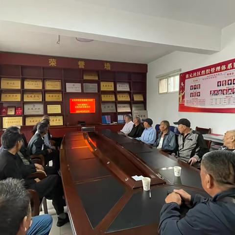 苗元社区“快乐星期天”观看红色电影主题活动