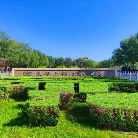 新学期的第一个赞 ﻿给自主学习的你