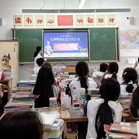 【中医药文化进校园】探寻中医药奥秘 感受传统文化魅力