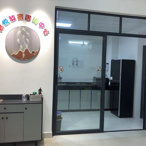 熙悦托管中心欢迎您^_^