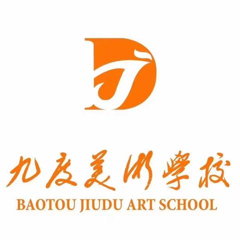 2023.11.4～12.3青山校区 初二年级创作月成果展示