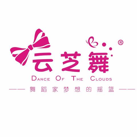 云芝舞东津校区6班寒假作业