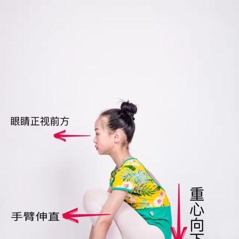 东津校区7班秋季教学计划