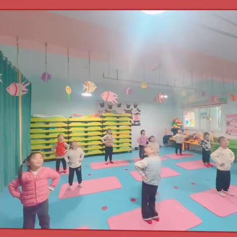 六一幼儿园汇报课