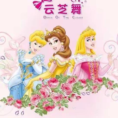 2024年六一幼儿园试听课