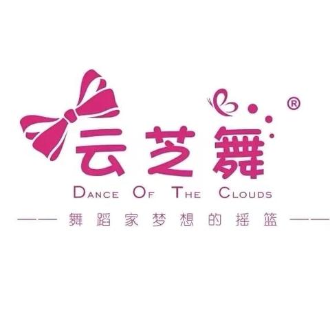 🎀云芝舞东津校区六班春季期末总结