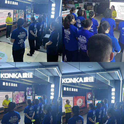 6月安全、服务、拓展多维突破