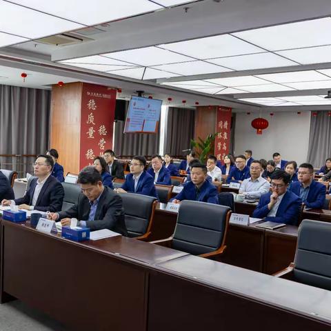 盐城分行召开代发业务推进会