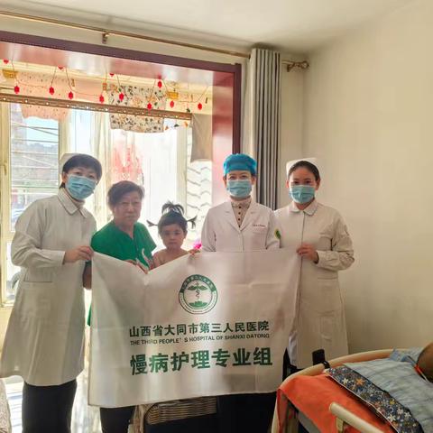 神经内科护理延伸服务，专业与关爱同行