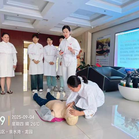 大同市第三人民医院神经内科 ﻿开展心肺复苏科普活动