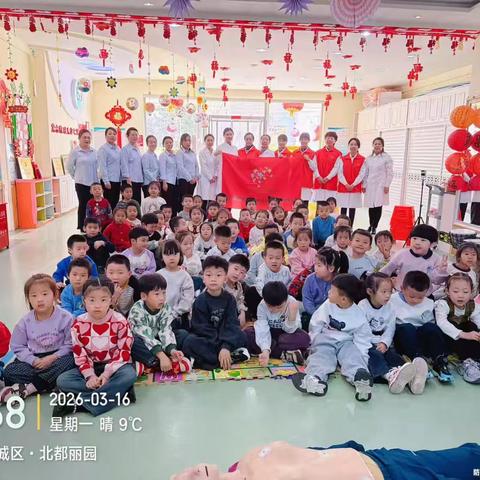 童心护生命，急救暖童心 ——大同市第三人民医院神经内科志愿服务心肺复苏科普活动纪实