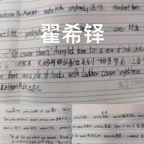 九班二组第七次作业检查