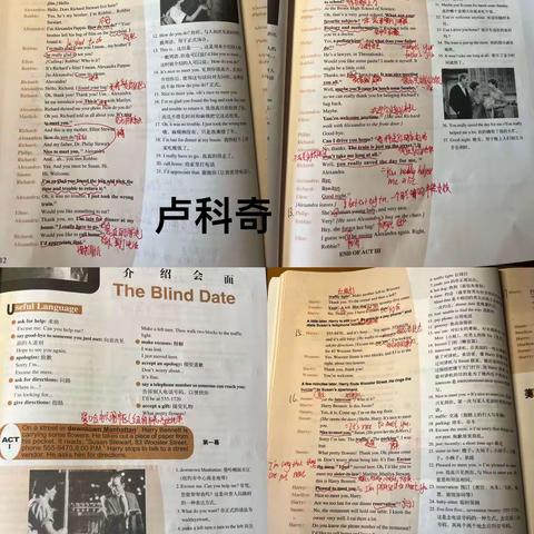 九班二组作业检查