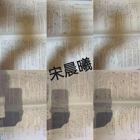 九班一组 作业检查