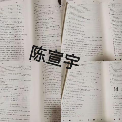 九班一组第二次作业检查