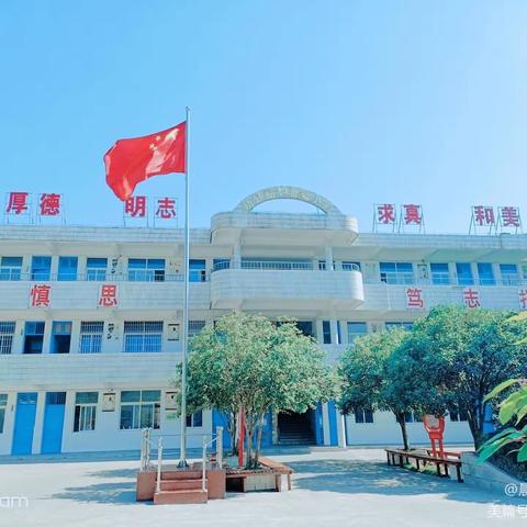 新县新集镇福和希望小学2023年秋小学一年级新生招 生 工 作 方 案