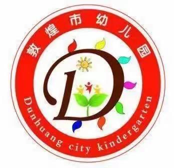 不输在家庭教育上《孩子对学习不感兴趣怎么办》