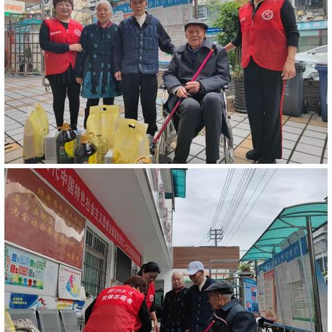 簇桥街道老年协会重阳节前开展对各社区高龄、困难、独居老人的慰问活动