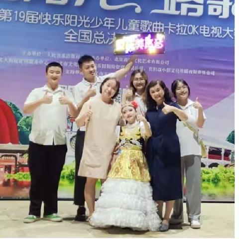 美声音—全国赛