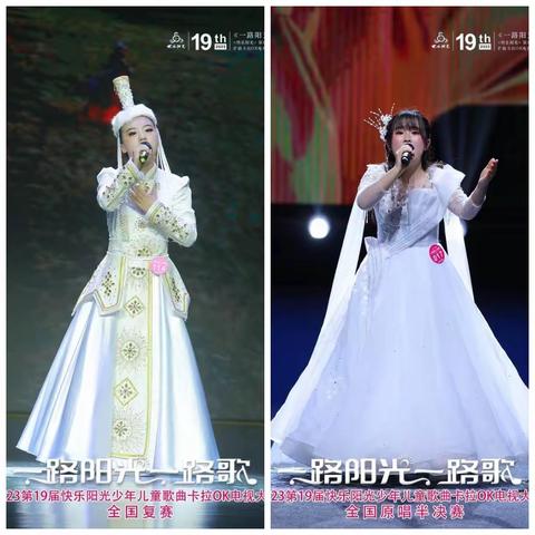 美声音——全国赛