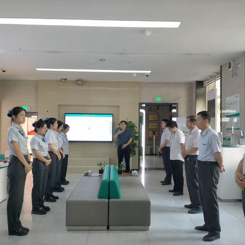 农行晋中分行榆社支行零售业务转型导入启动会兼工作日志—2023年8月17日