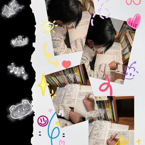 乐享收纳度寒假，开启有序新生活 ——莒南县第七中学14班特色寒假作业之收纳有序