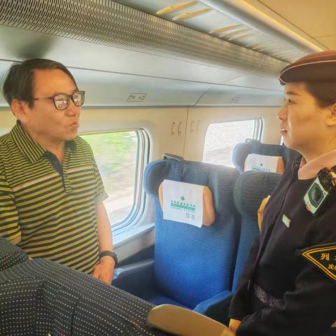 长春客运段关工委副主任添乘列车回访新职培训效果