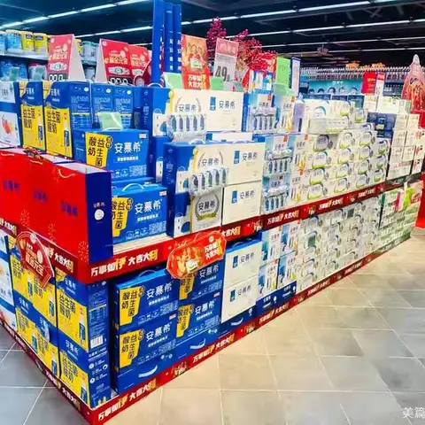 家盛时代店02档整改