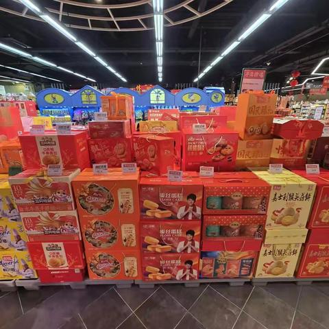 家盛时代店巡店整改