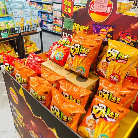 家盛时代店6.14号营运整改