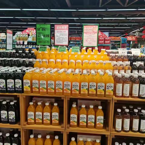 家盛时代店“礼迎福到 福满团圆”活动营销宣传