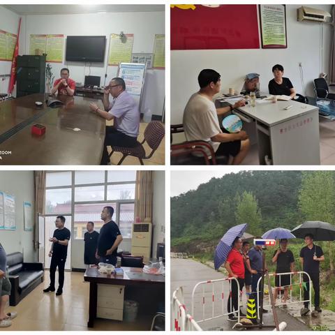 高岭镇闻汛而动全力确保汛期安全