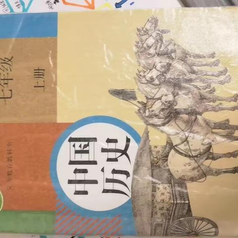 ［太原市第三十八中学校2101中队］郝伟成，我的暑假生活