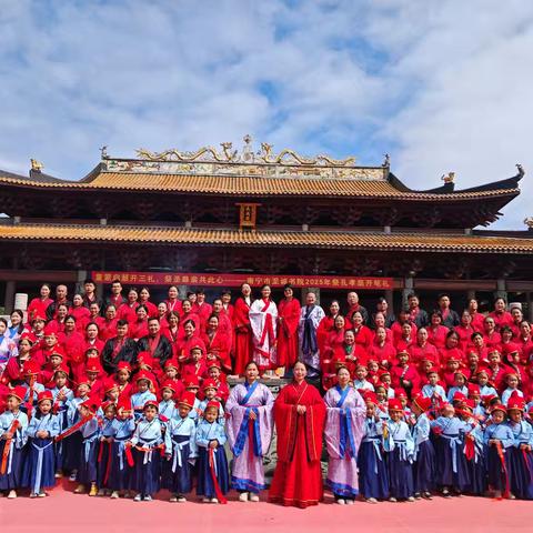 崇善国学启蒙院2026年春季学期招生开始啦🎉👏