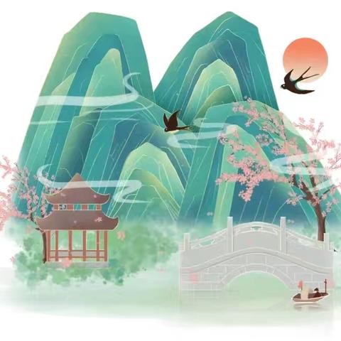 东溪幼儿园清明节放假通知及温馨提示