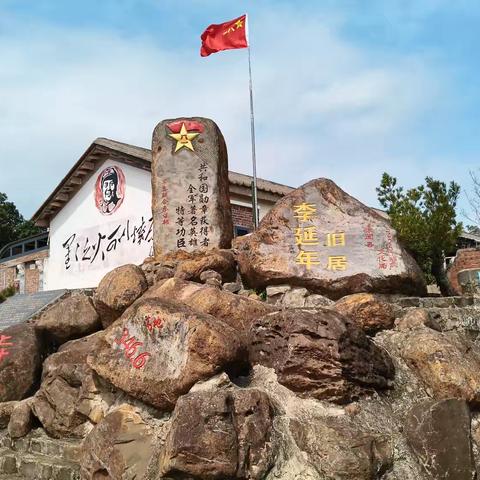 塘厦第一小学五（6）中队杨宇芃的快乐寒假生活