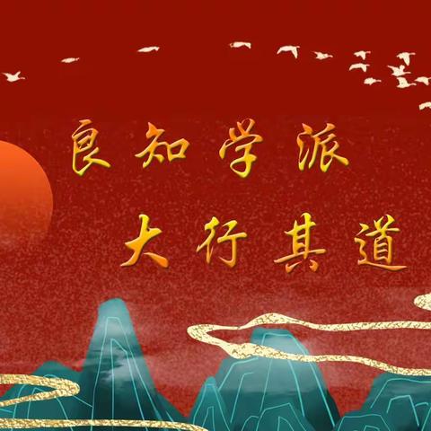 活在人世间，但不属于他