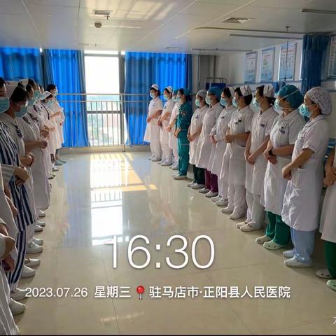 筑牢母婴安全防线—产科胎盘早剥演练