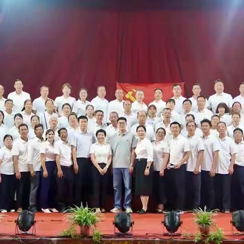 煤炭坝社区庆祝建党104周年暨中央八项规定精神专题学习党员大会