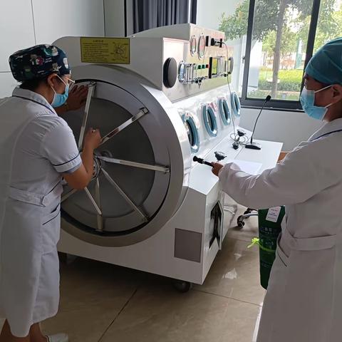 华宁县人民医院 中医医院开展高压氧治疗