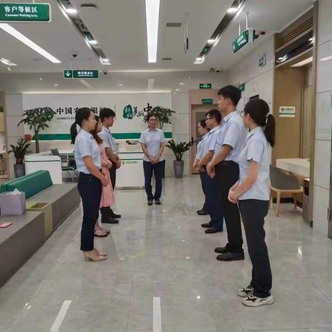 【常宁支行“客户经营能力提升”网点导入】报道之三：